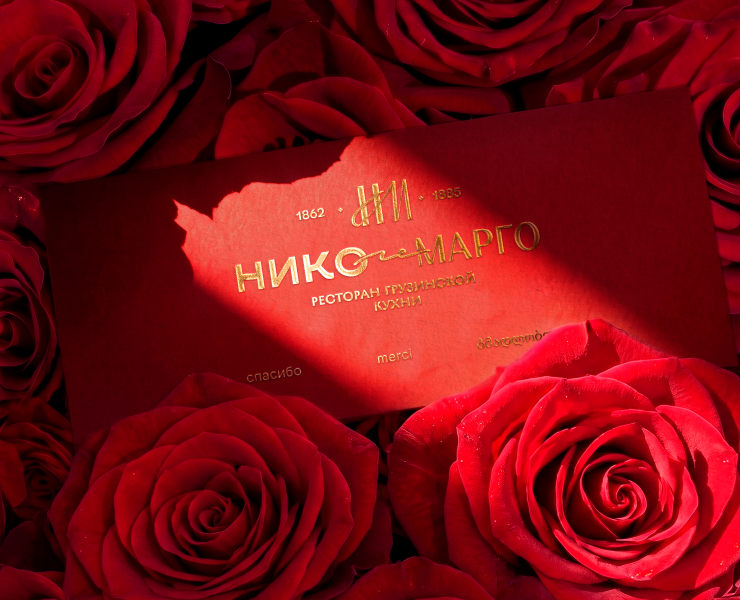 Ресторан «Нико и Марго» на Dprofile