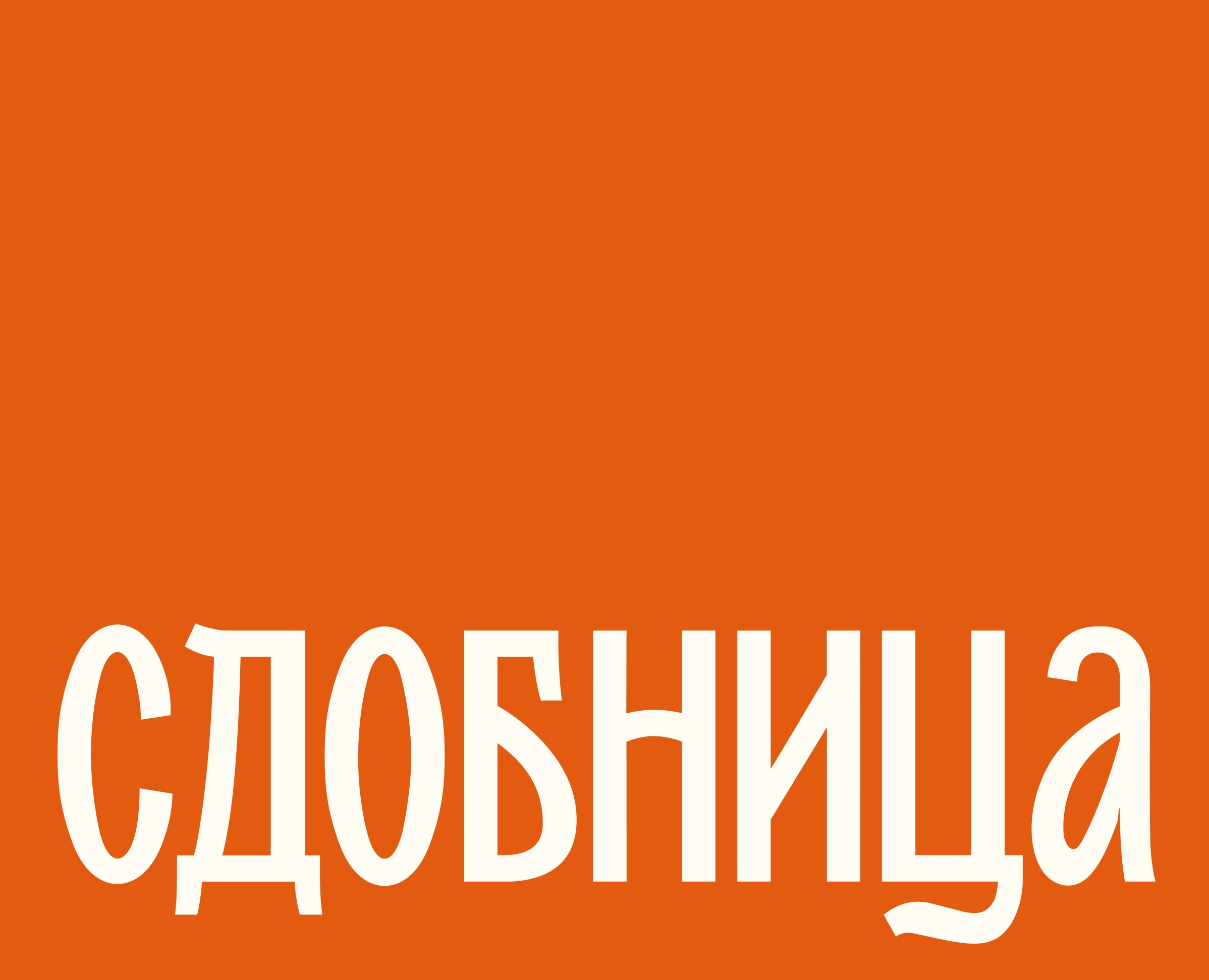 Сдобница на Dprofile