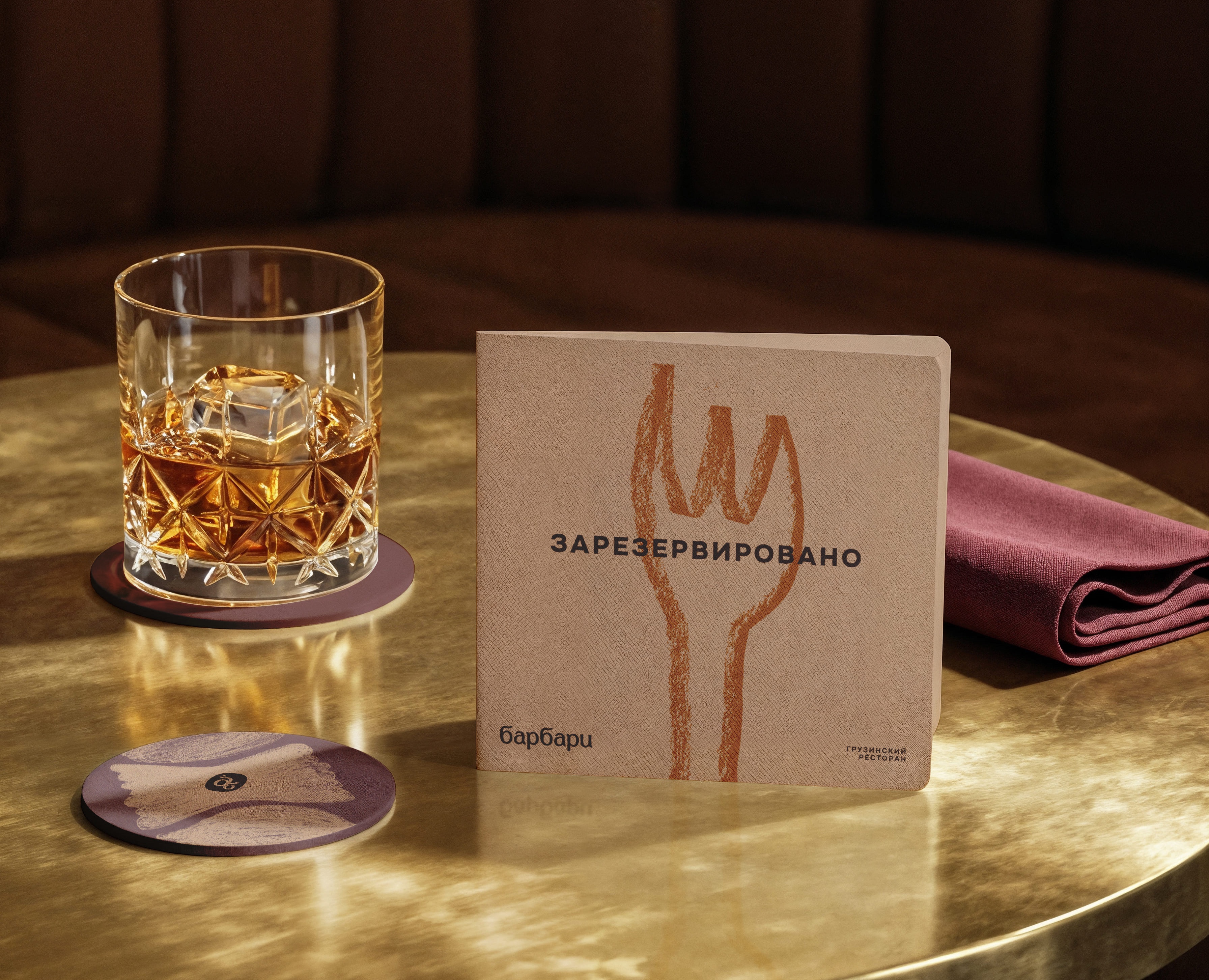 Барбари на Dprofile