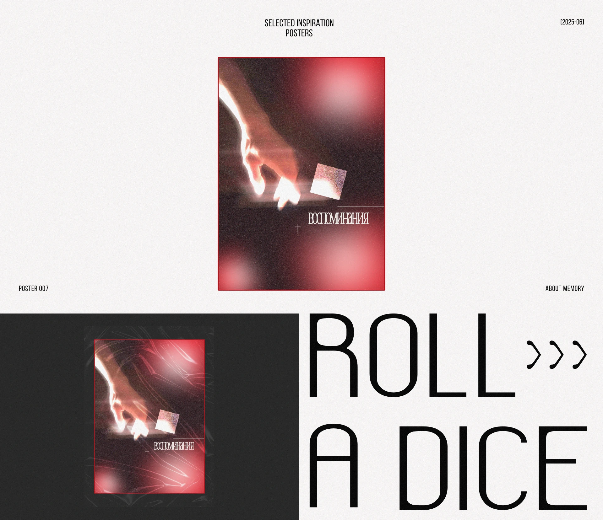 Постеры — Изображение №8 — Графика на Dprofile