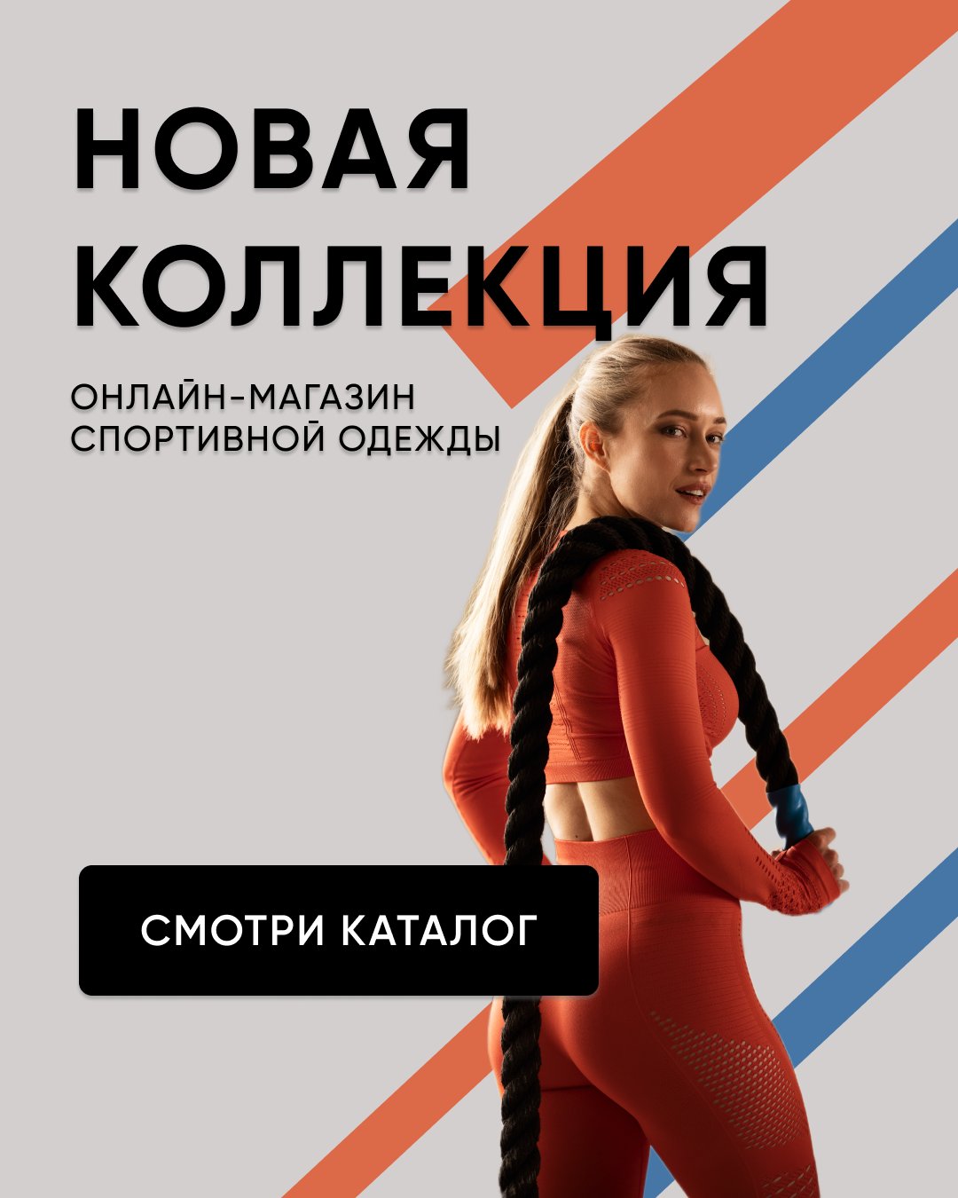 Дизайн постов для социальных сетей — Изображение №4 — Графика, Маркетинг на Dprofile