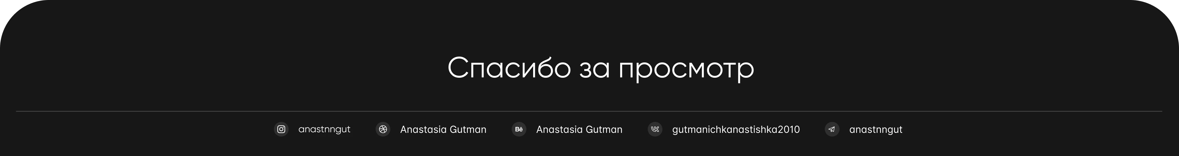 Проект экскурсионной кампании — Изображение №2 — Интерфейсы на Dprofile