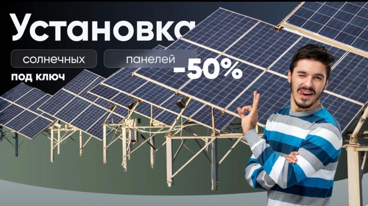 Дизайн постов для социальных сетей — Изображение №6 — Графика, Маркетинг на Dprofile