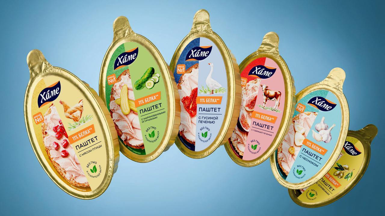 Хаме: завершение локализации лидера в категории консервов — Изображение №1 — Брендинг на Dprofile