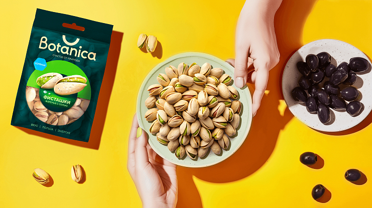 Botanica — Изображение №4 — Брендинг на Dprofile