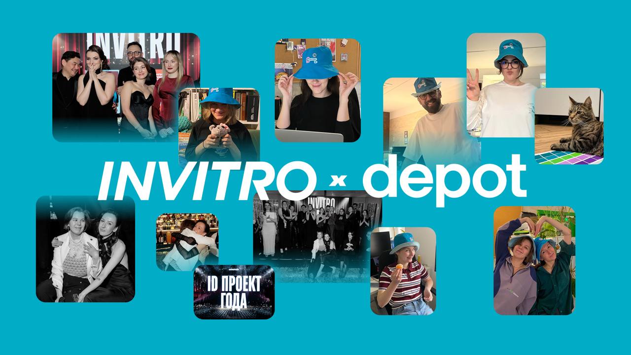 INVITRO: ребрендинг сети медицинских клиник — Изображение №5 — Брендинг, Маркетинг на Dprofile