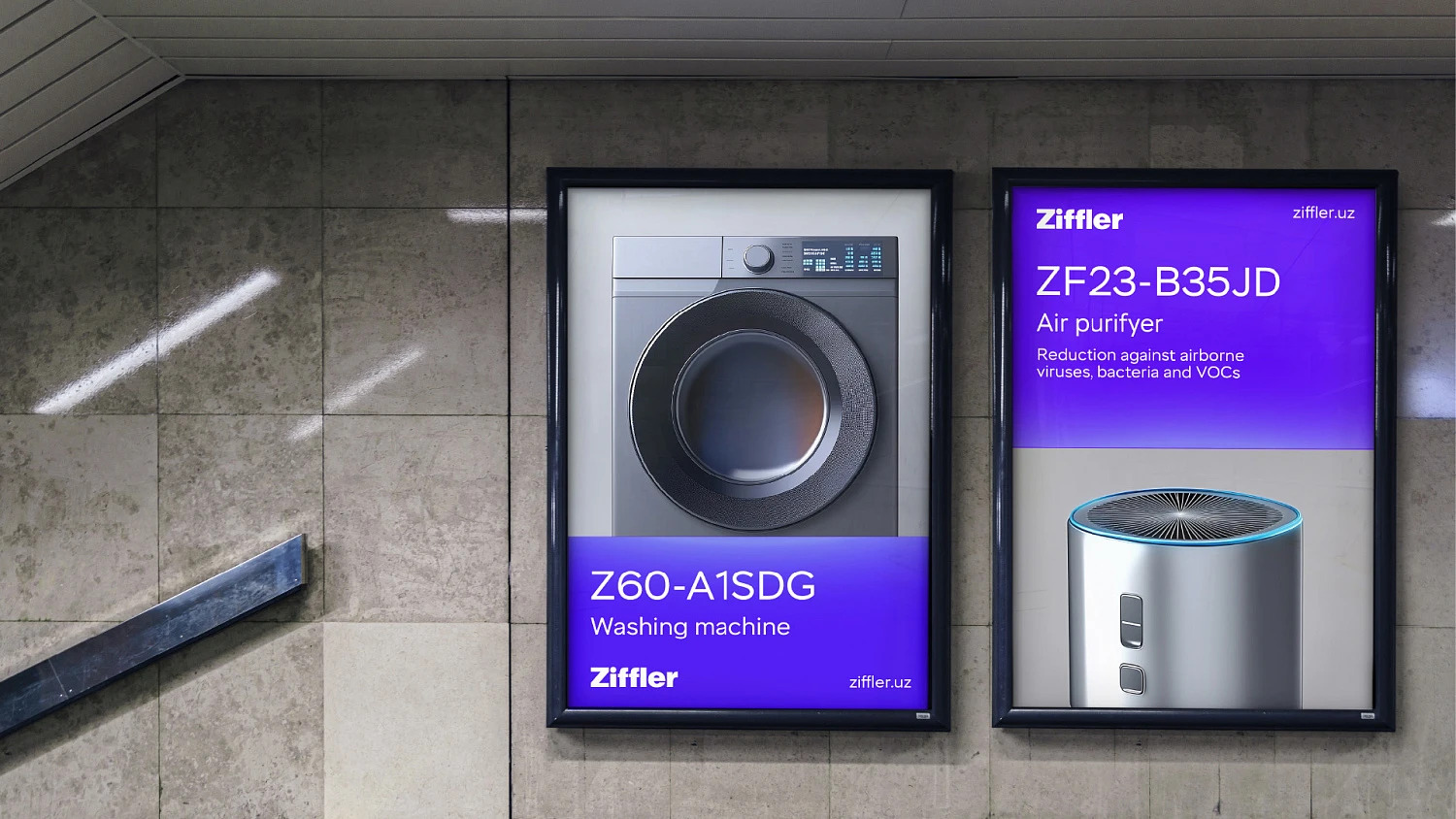 Когда бытовая техника говорит на языке IT — Изображение №3 — Брендинг на Dprofile