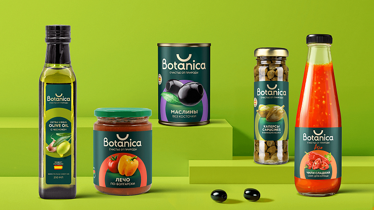 Botanica — Изображение №3 — Брендинг на Dprofile