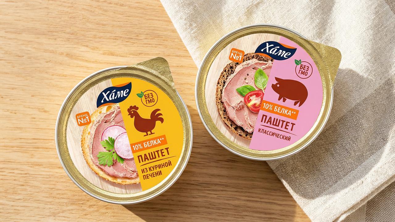 Хаме: завершение локализации лидера в категории консервов — Изображение №4 — Брендинг на Dprofile