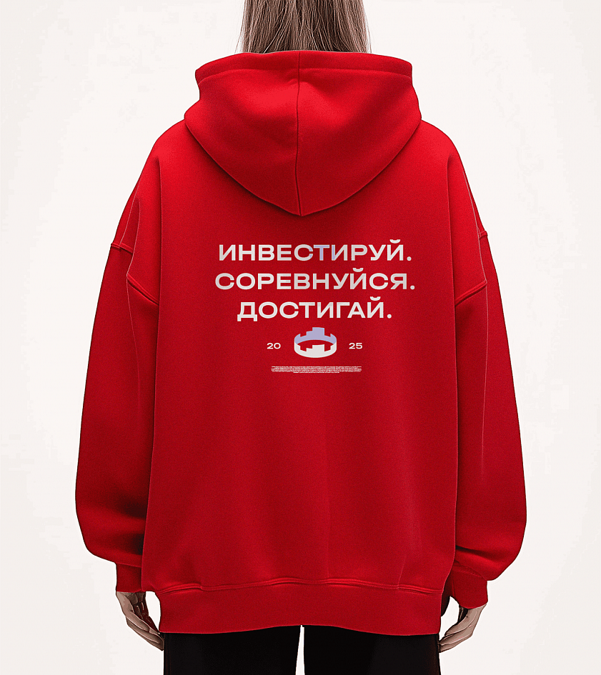 Лучший частный инвестор: ребрендинг конкурса Московской Биржи — Изображение №5 — Брендинг на Dprofile