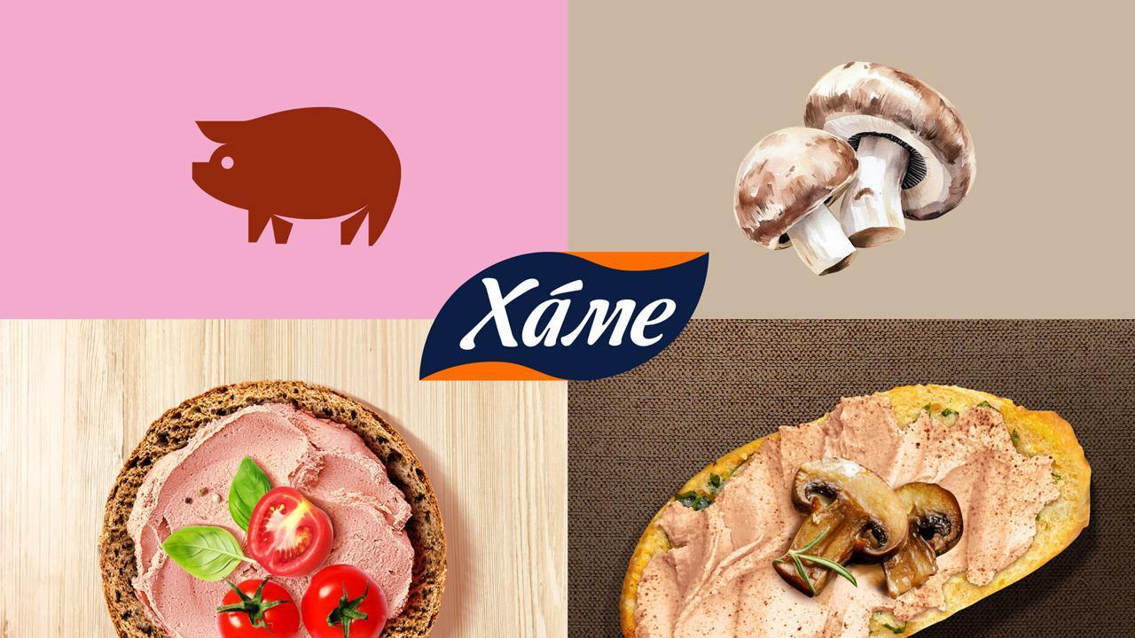 Хаме: завершение локализации лидера в категории консервов — Изображение №5 — Брендинг на Dprofile