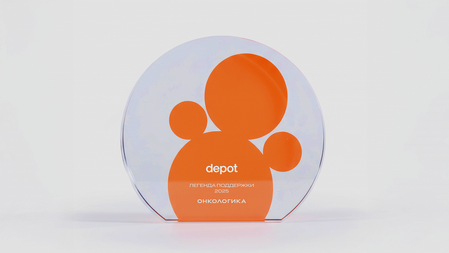 Онкологика — Изображение №3 — Брендинг, Архитектура на Dprofile