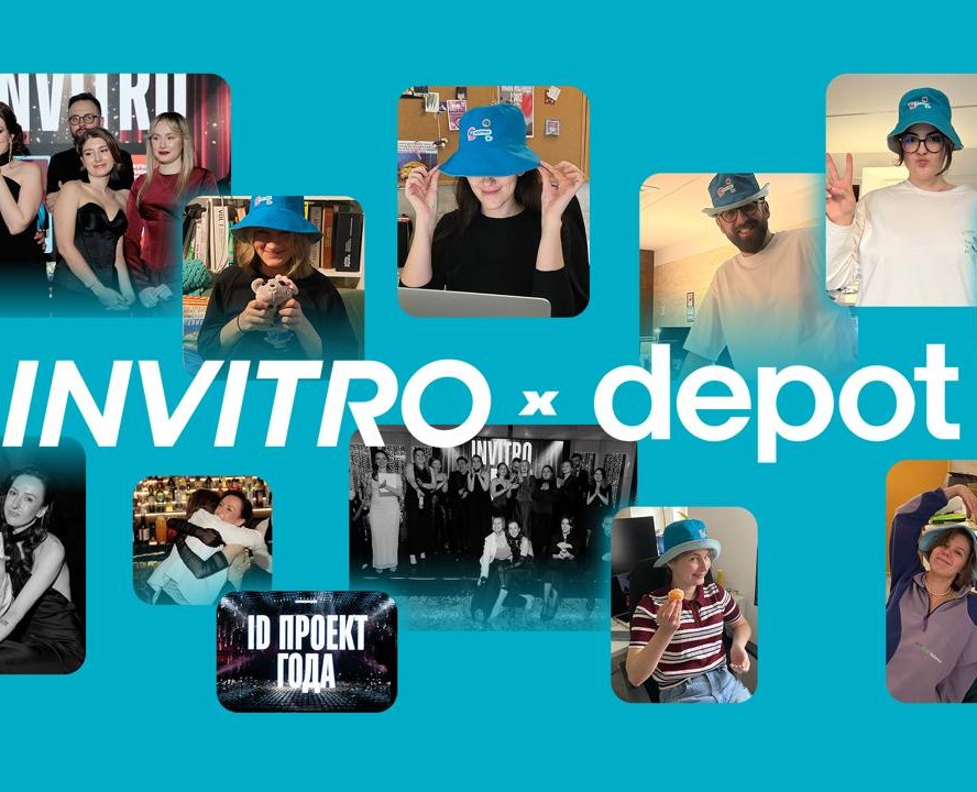 INVITRO: ребрендинг сети медицинских клиник — Брендинг, Маркетинг на Dprofile