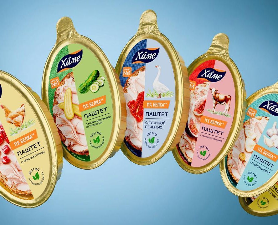 Хаме: завершение локализации лидера в категории консервов — Брендинг на Dprofile