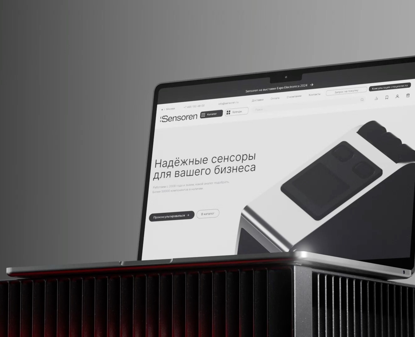 Разработка сайта компании-поставщика датчиков для автоматиз… на Dprofile