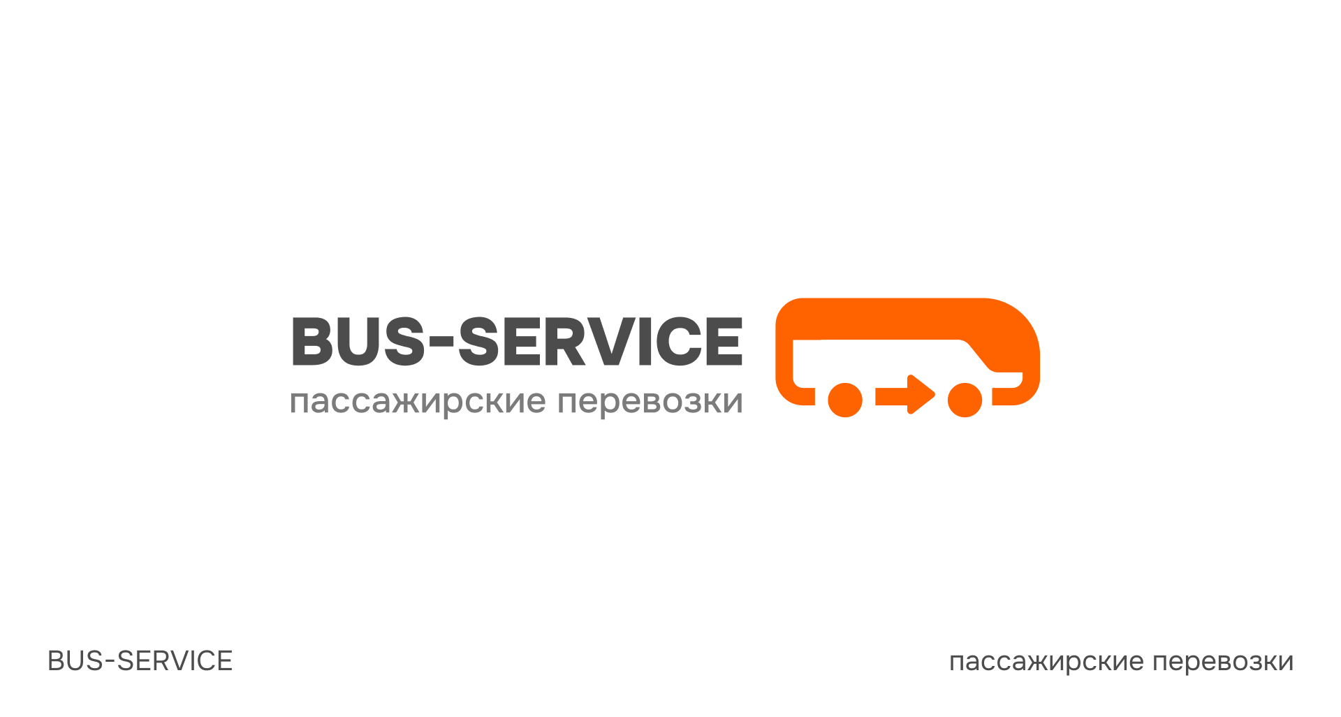 Logofolio/Логофолио — Изображение №5 — Брендинг, Графика на Dprofile