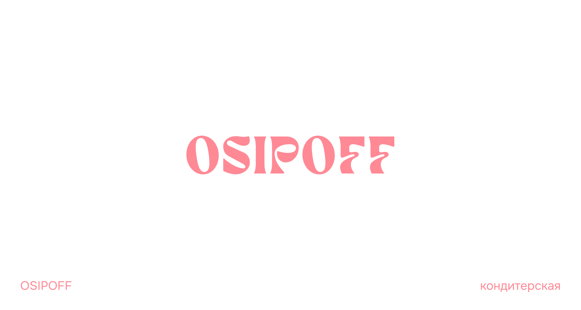 Logofolio/Логофолио — Изображение №11 — Брендинг, Графика на Dprofile