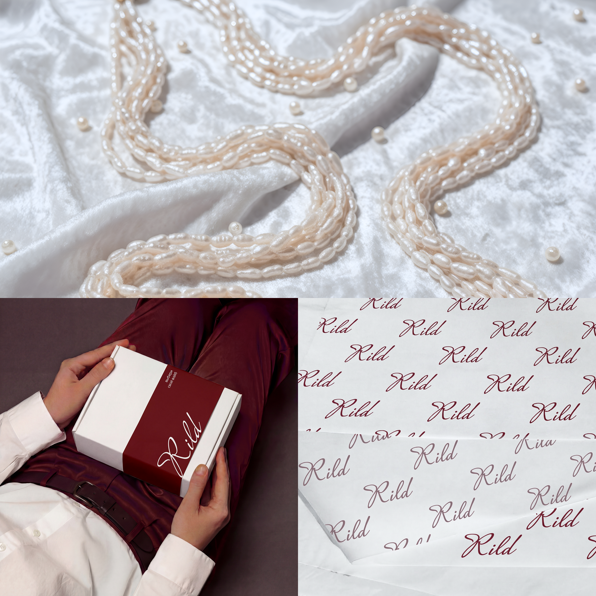 Rild | Айдентика для дистрибьютора парфюма — Изображение №6 — Брендинг, Графика на Dprofile