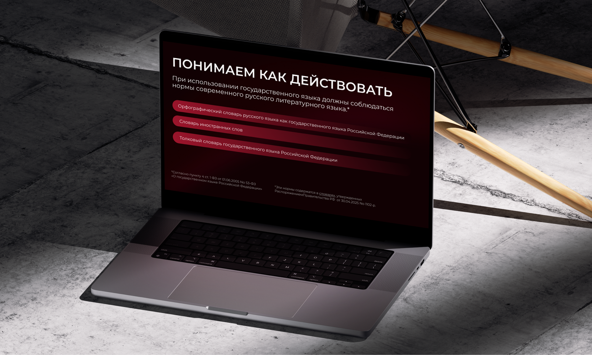 Дизайн презентации — Изображение №3 — Брендинг, Маркетинг на Dprofile