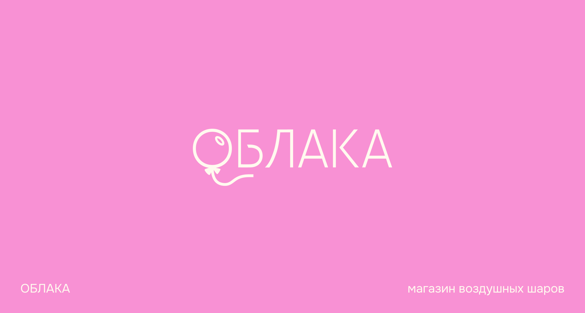 Logofolio/Логофолио — Изображение №6 — Брендинг, Графика на Dprofile