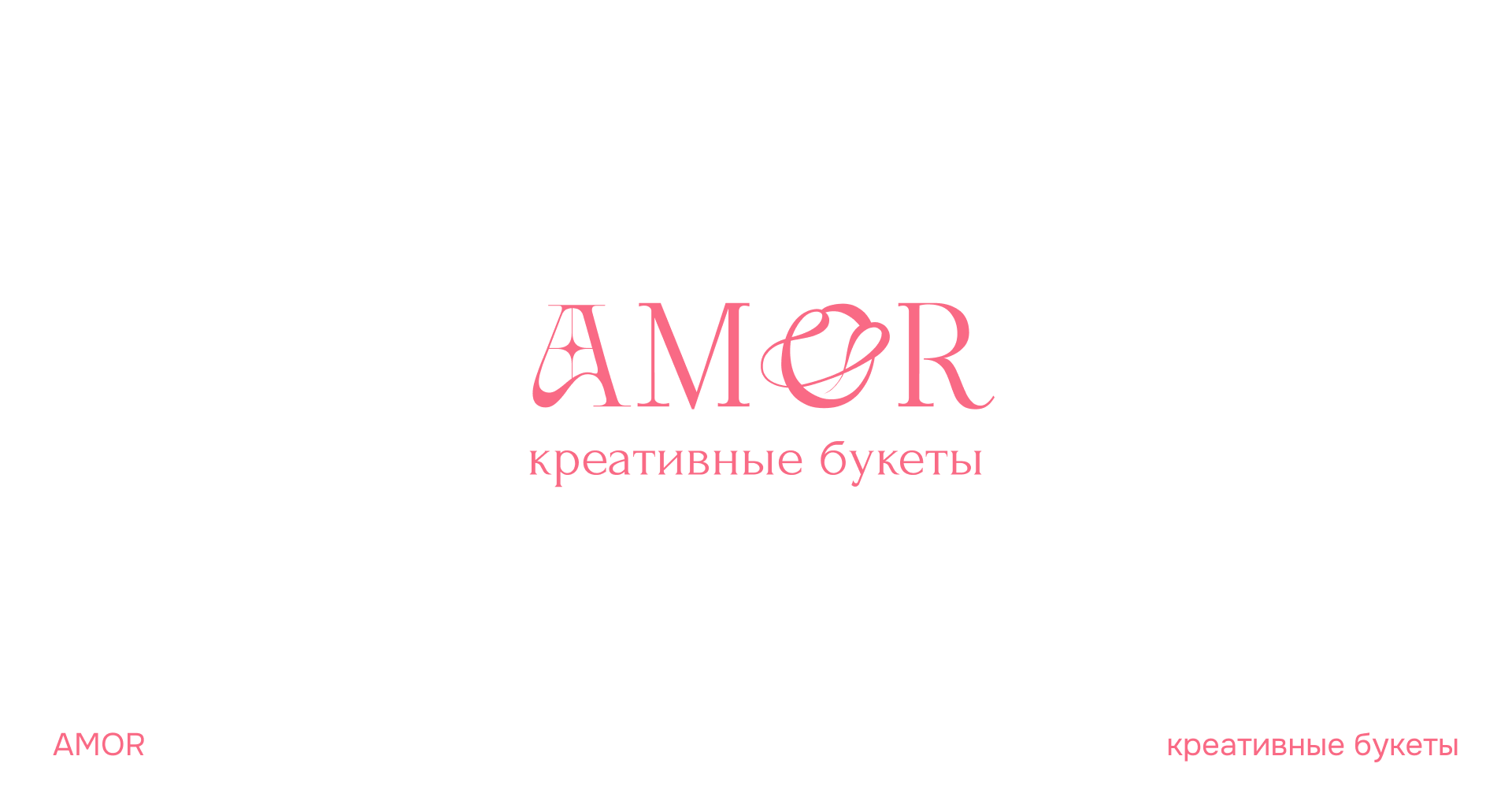 Logofolio/Логофолио — Изображение №3 — Брендинг, Графика на Dprofile