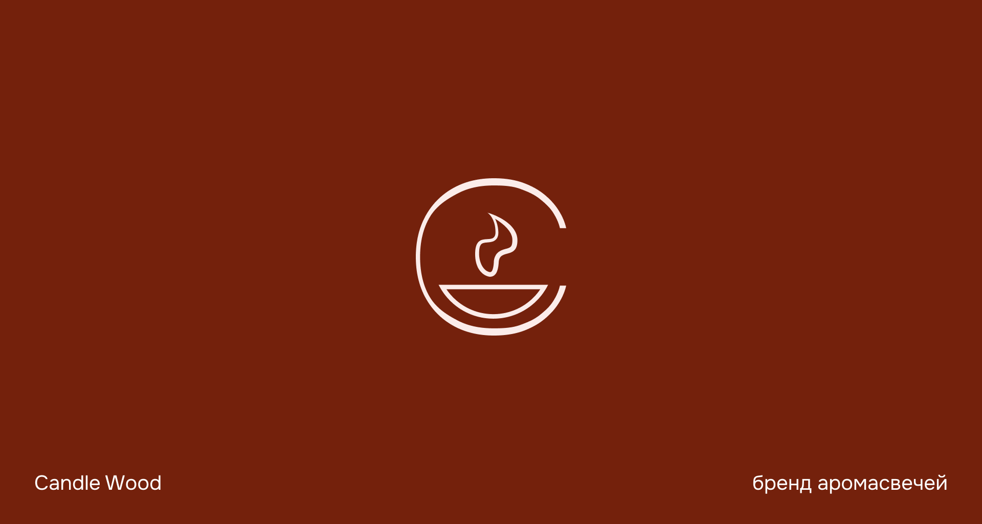 Logofolio/Логофолио — Изображение №2 — Брендинг, Графика на Dprofile