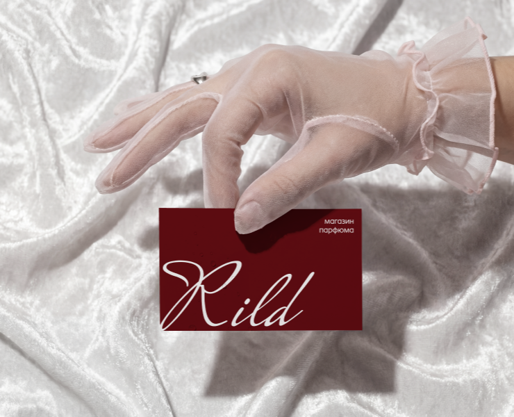 Rild | Айдентика для дистрибьютора парфюма на Dprofile