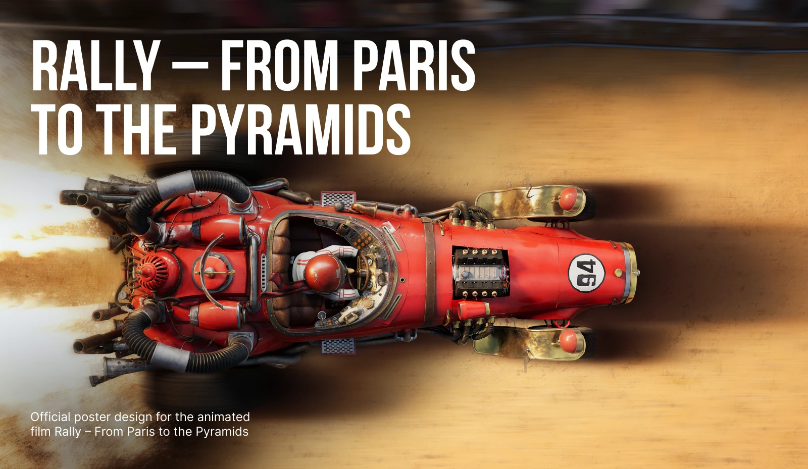 Постер для анимационного фильма — Изображение №1 — Иллюстрация, Графика на Dprofile