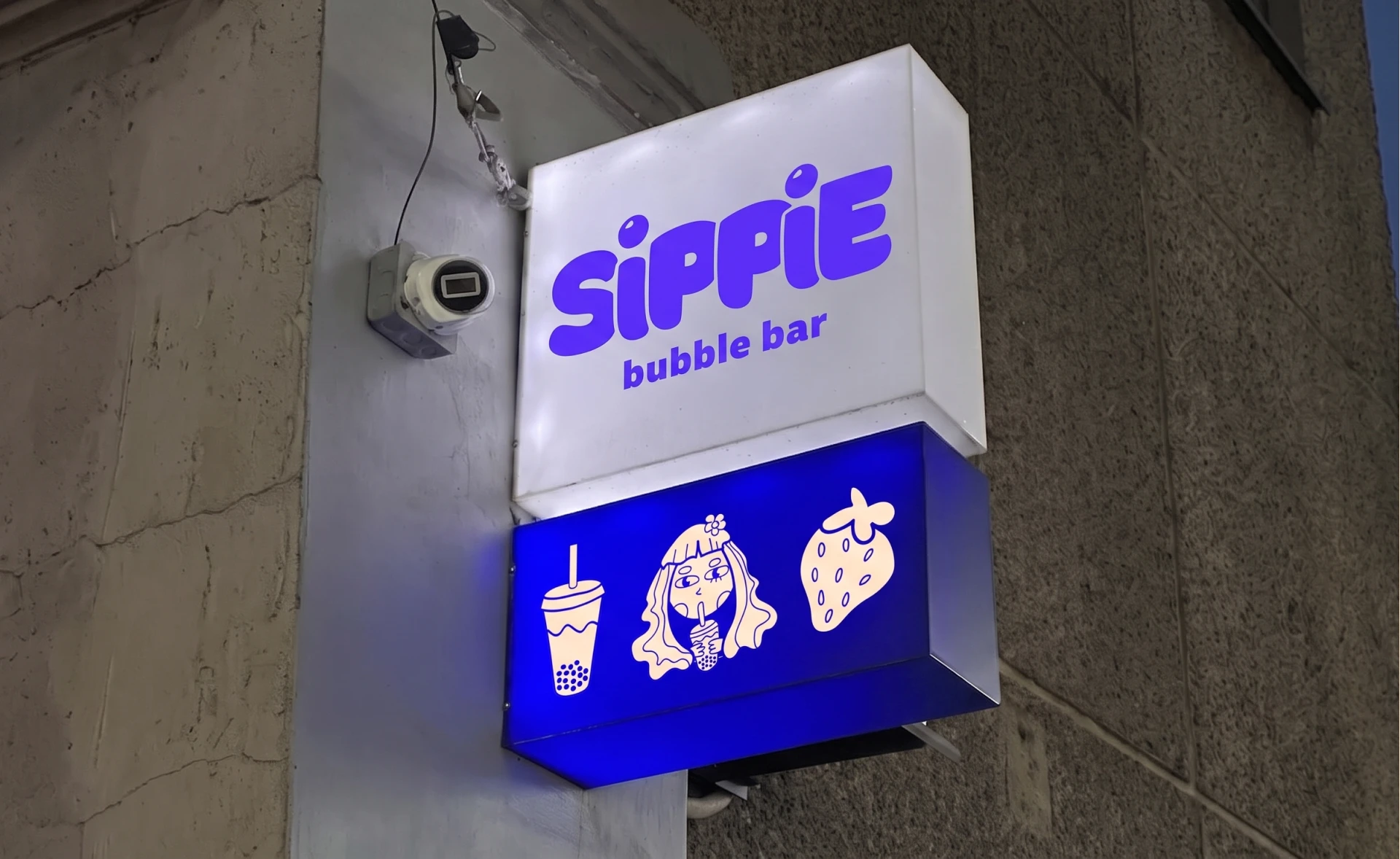 Sippie | Айдентика для Баббл ти из Канады — Изображение №3 — Брендинг, Иллюстрация на Dprofile
