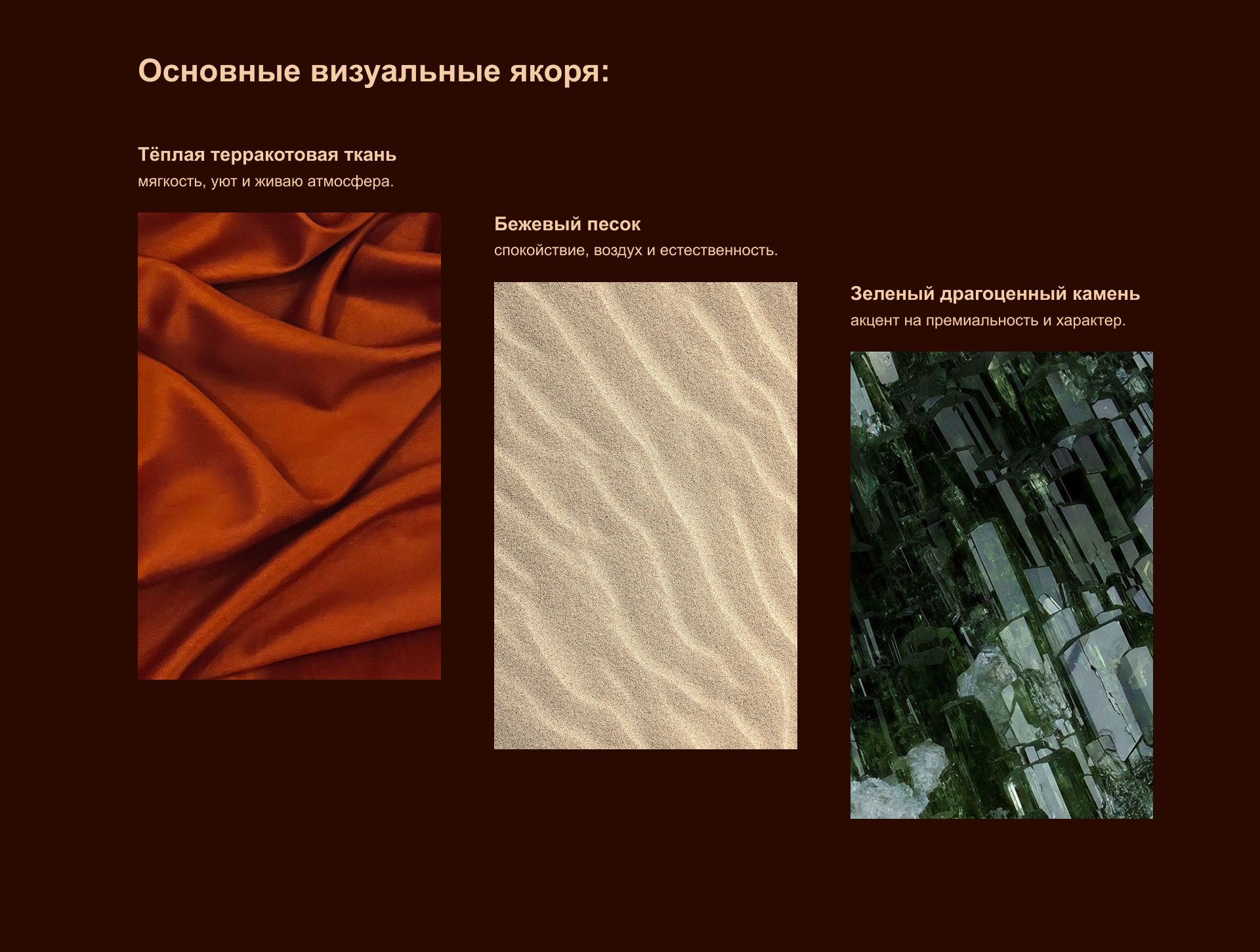 Lokanta|Фирменный стиль для кафе — Изображение №2 — Брендинг, Графика на Dprofile