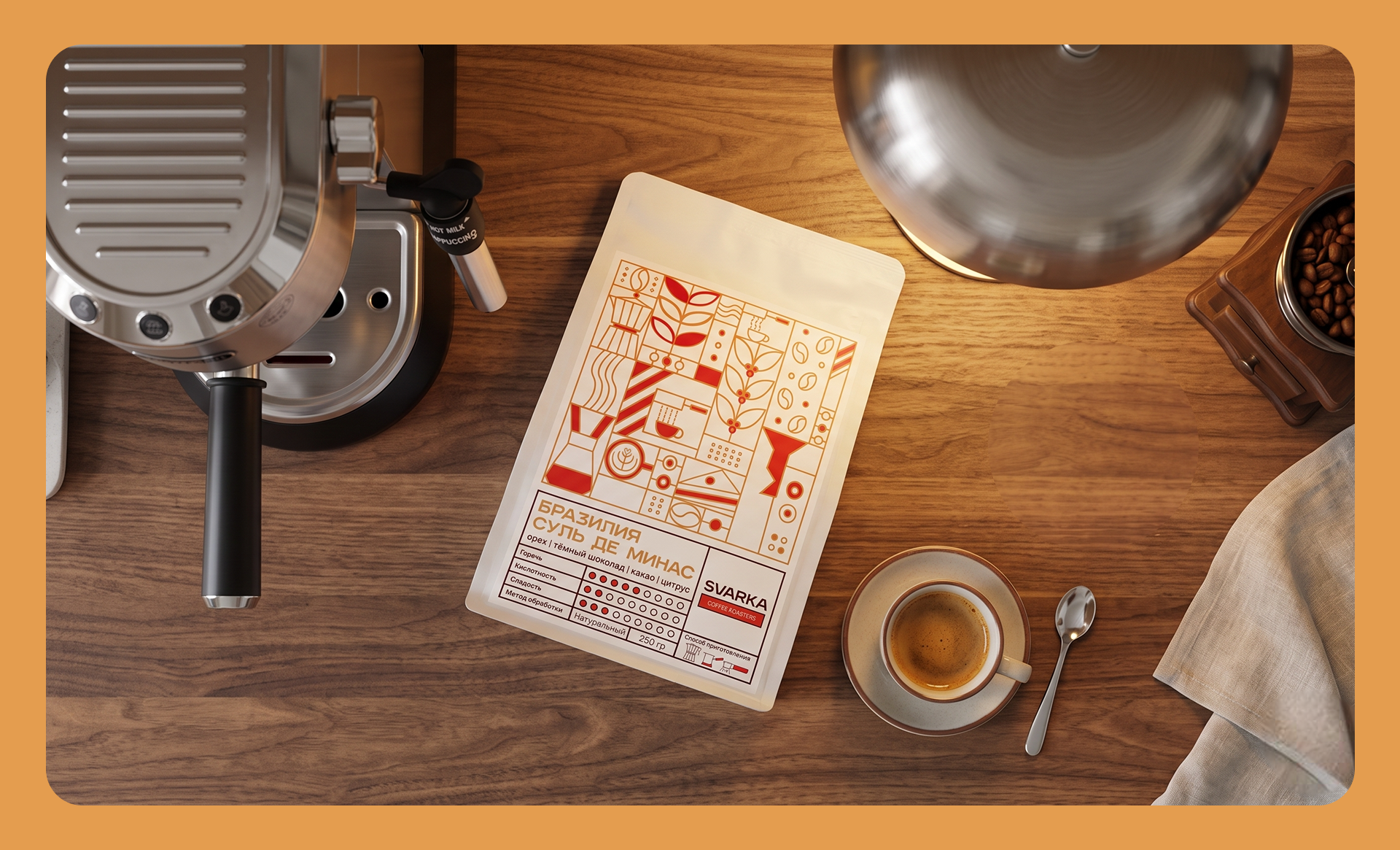 Айдентика для кофейни | Svarka Coffee Roasters — Изображение №8 — Брендинг, Иллюстрация на Dprofile