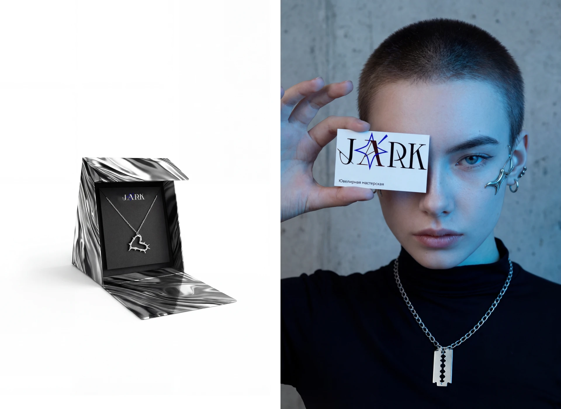 JARK | Айдентика Ювелирной мастерской — Изображение №3 — Брендинг на Dprofile