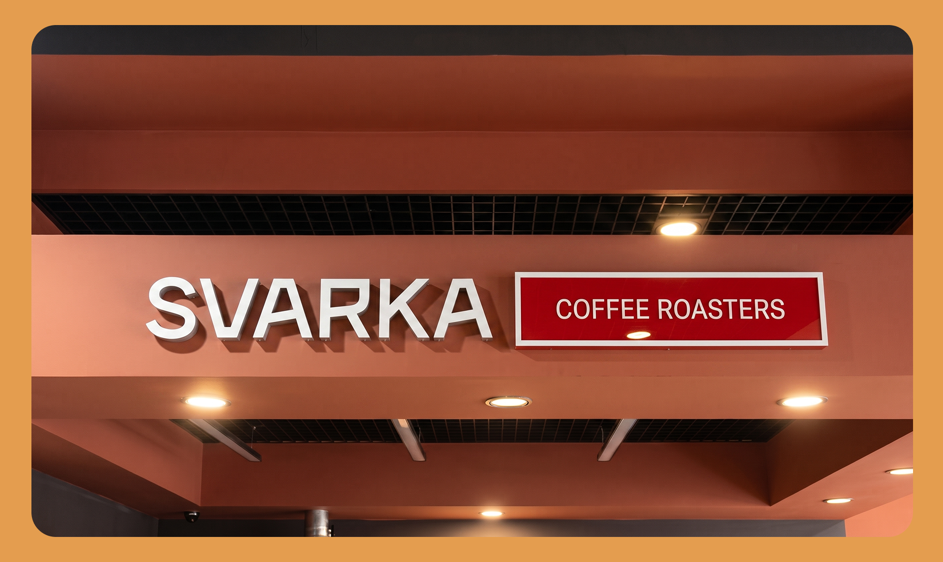 Айдентика для кофейни | Svarka Coffee Roasters — Изображение №4 — Брендинг, Иллюстрация на Dprofile