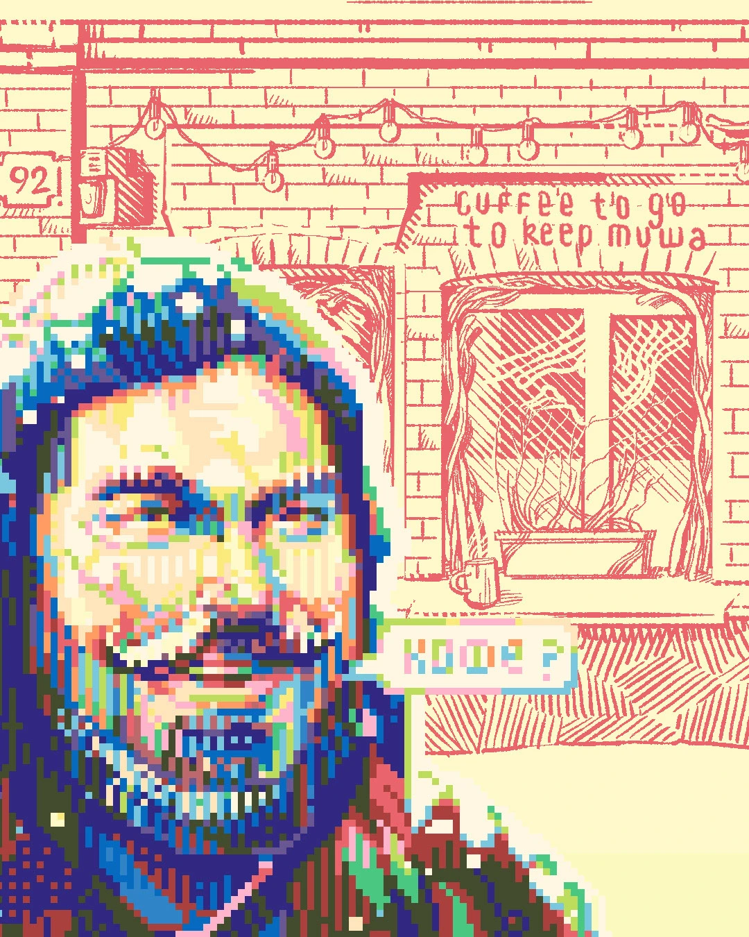 Кофе? Это в "Муву"! — Изображение №3 — Иллюстрация, Анимация на Dprofile