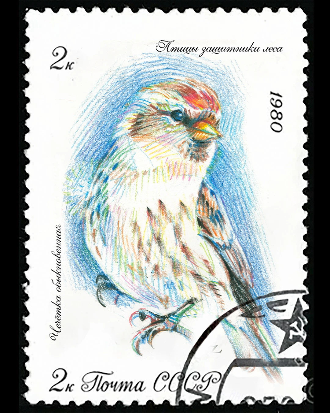 Птицы цветными карандашами — Изображение №11 — Иллюстрация, Графика на Dprofile