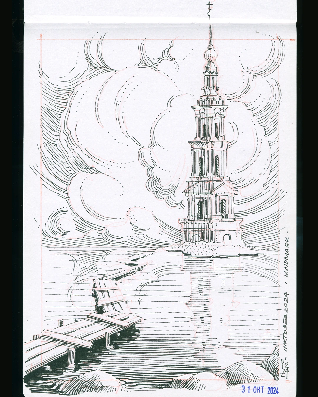 Ink Drawings vol. 8 — Изображение №13 — Иллюстрация на Dprofile