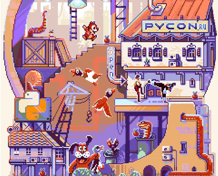 PIXEL POWER: PyCon 2022 — Ретро-Встреча Игровых Легенд и Py… на Dprofile