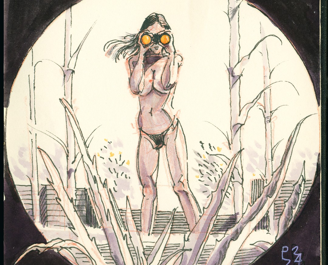 Ink Drawings vol. 6 на Dprofile