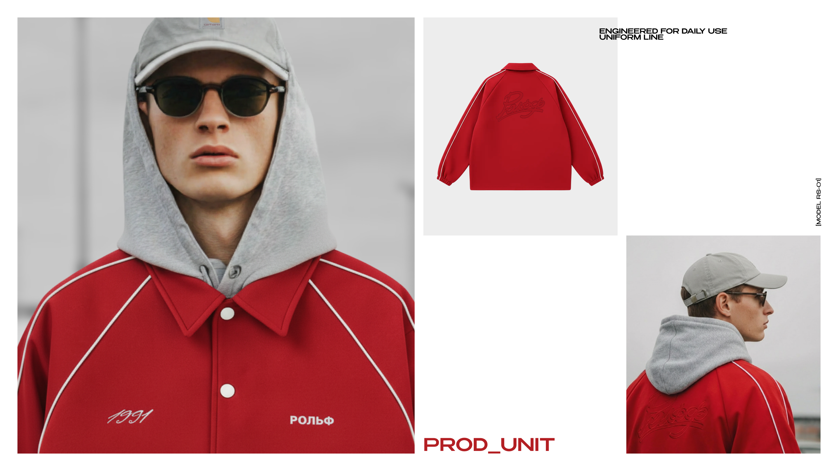 Мерч Рольф — Изображение №4 — Брендинг, Графика на Dprofile