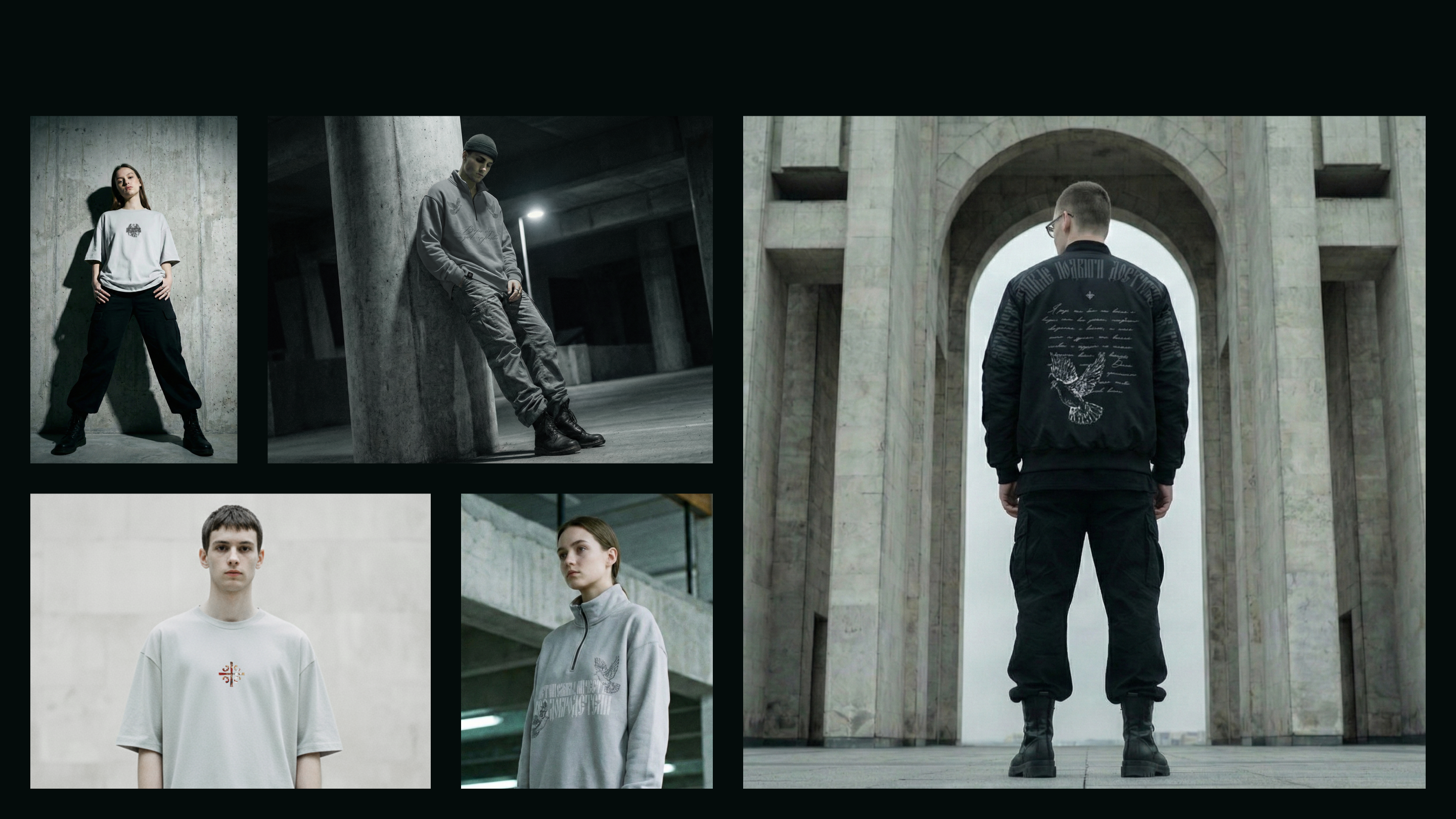 Мерч Царьград — Изображение №3 — Брендинг, Графика на Dprofile