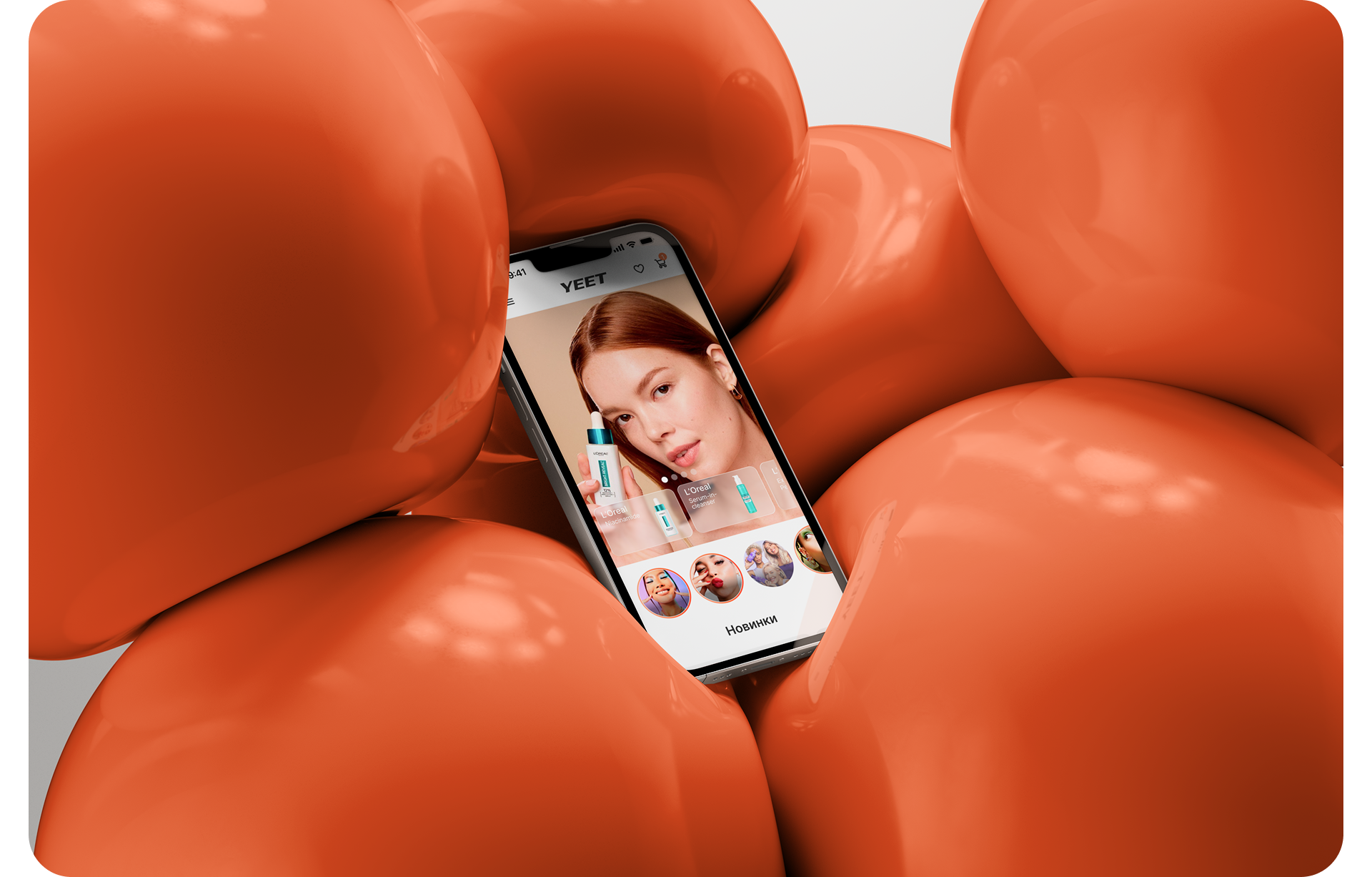 YEET — Изображение №4 — Интерфейсы на Dprofile