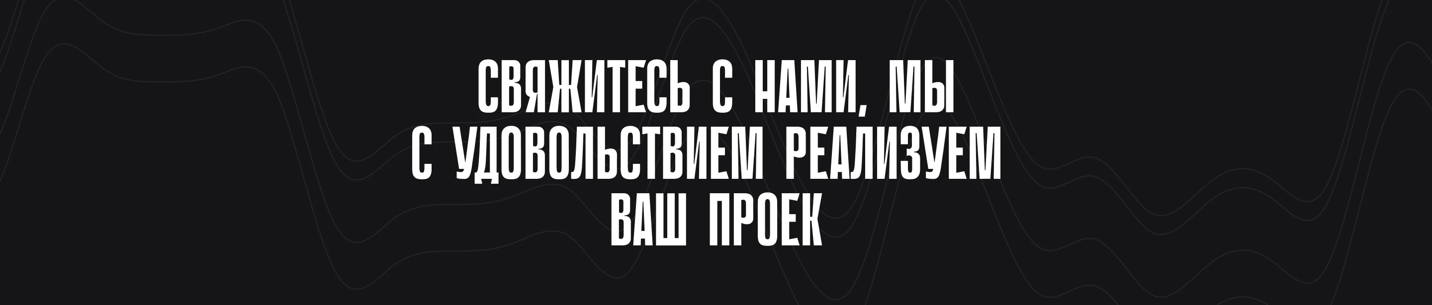 Студия разработки сайтов в-квадрат.рф — Изображение №9 — Интерфейсы на Dprofile