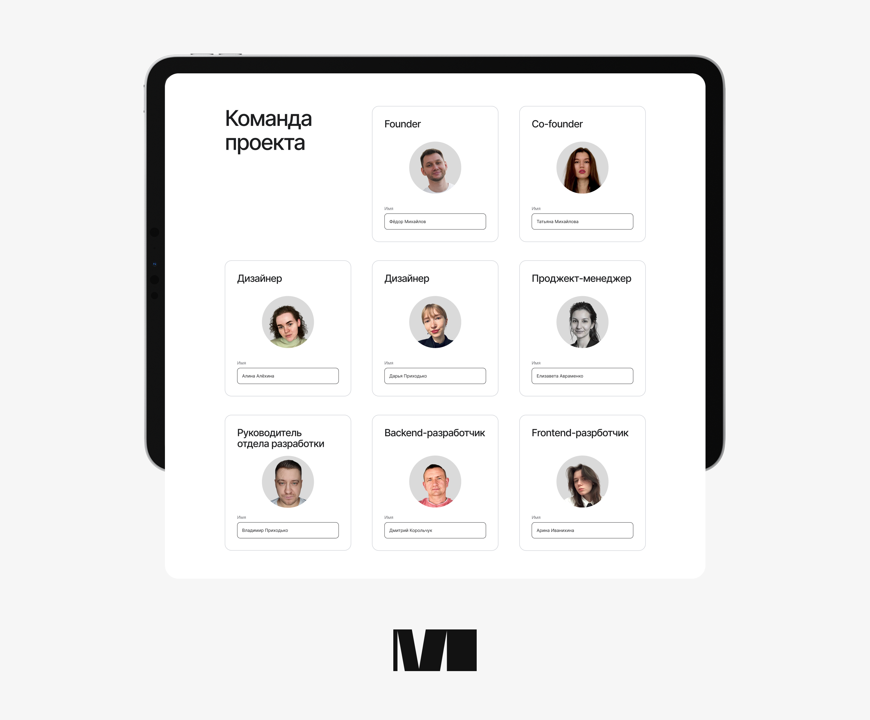 Бетар Волга: интернет-магазин для поставщика сантехники — Изображение №16 — Интерфейсы на Dprofile