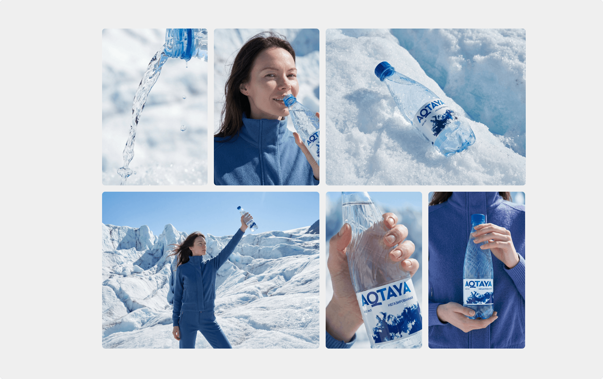 AQTAYA — бренд питьевой воды — Изображение №8 — Интерфейсы, Графика на Dprofile
