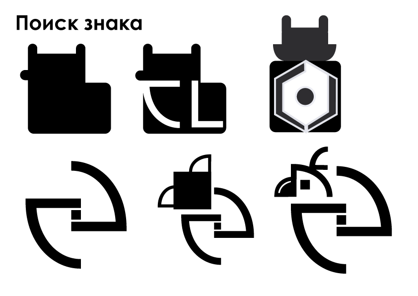 Разработка концепции фирменного блока для COBA.LAB — Изображение №6 — Брендинг на Dprofile