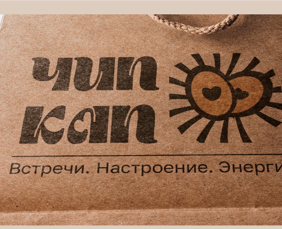 Разработка фирменного стиля и системы визуальных носителей кофейни на Dprofile