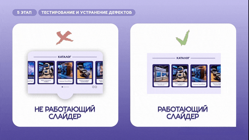 Разработка сайта "Афиша" — Изображение №8 — Интерфейсы на Dprofile