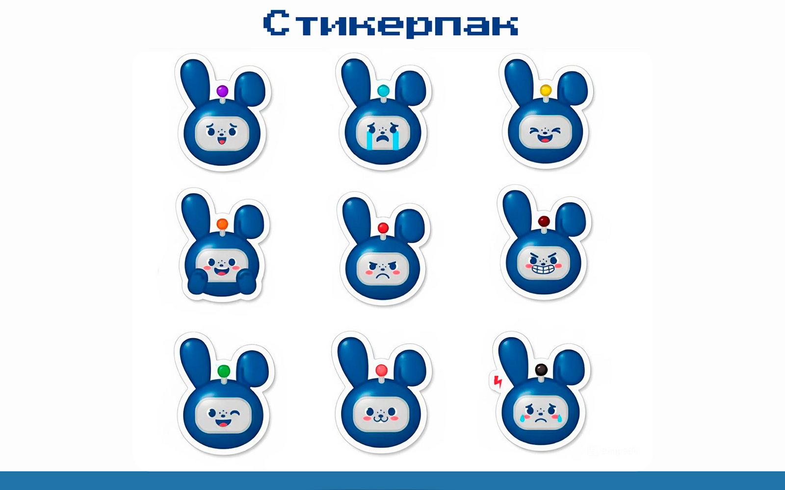 Маскот для колледжа - Ральф — Изображение №5 — Брендинг, Иллюстрация на Dprofile