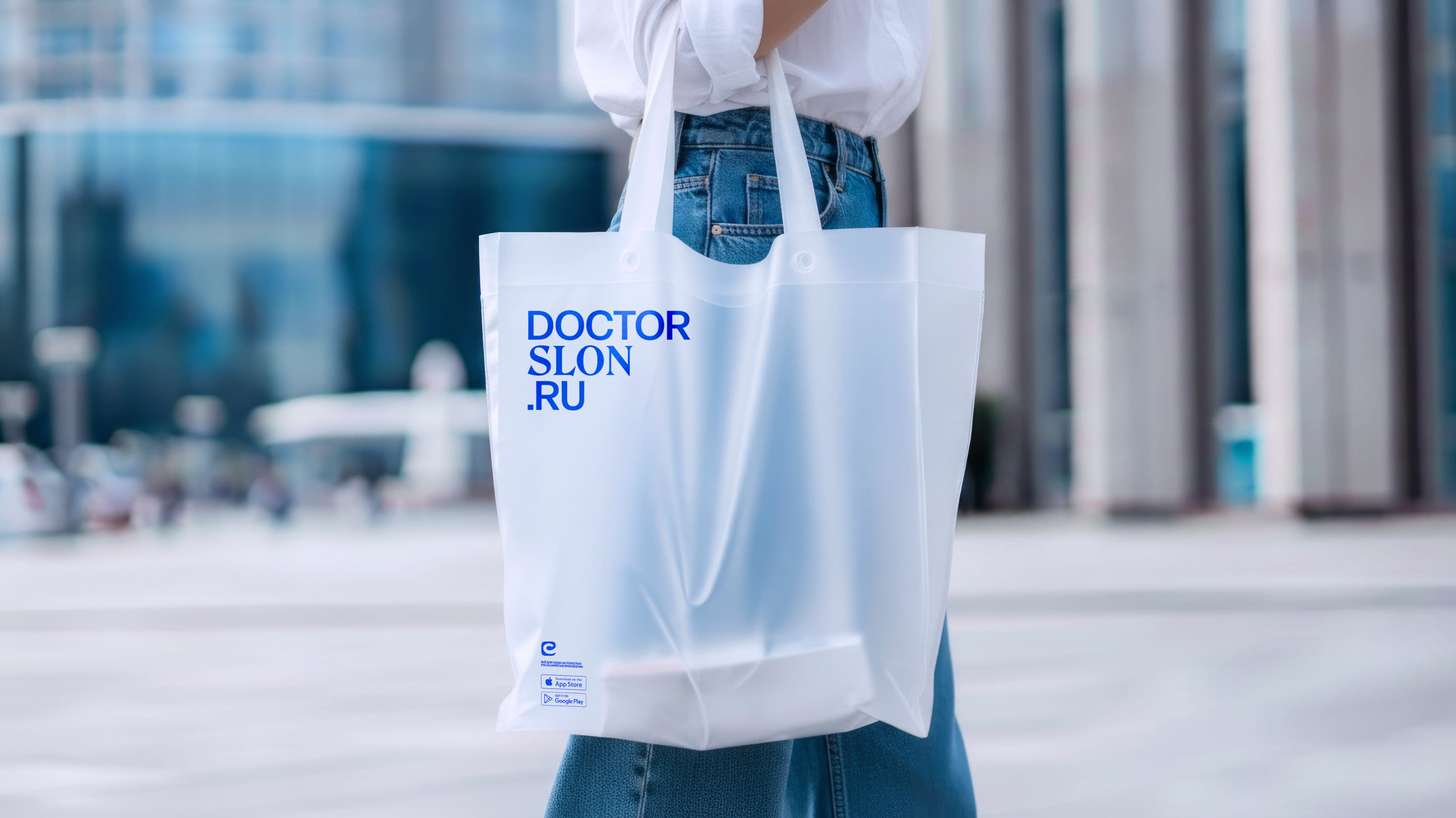 Ребрендинг Доктора Слона — Изображение №8 — Брендинг, Иллюстрация на Dprofile