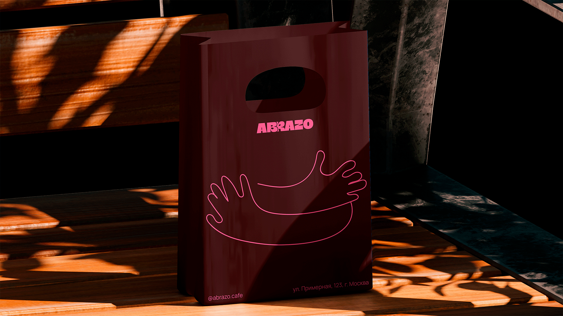abrazo coffee shop | логотип&фирменный стиль — Изображение №5 — Брендинг на Dprofile